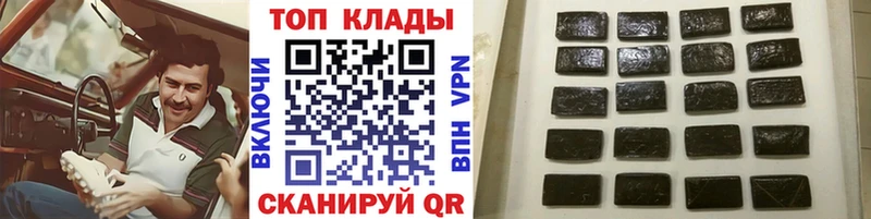Сколько стоит Верхняя Тура Гашиш Псилоцибиновые грибы Кокаин Альфа ПВП Мефедрон Марихуана