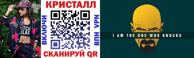 наркотики Верхняя Тура Амфетамин Premium