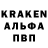 ГЕРОИН хмурый David Ibragim
