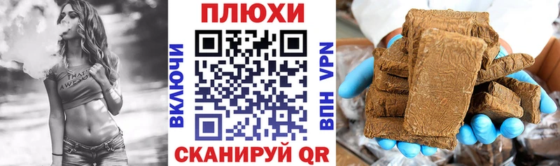 ГАШ гашик  Верхняя Тура 