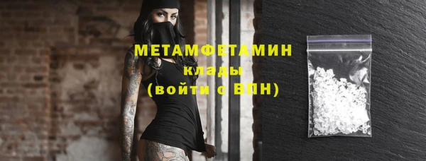 прущие крисы Богданович