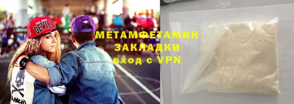 гашиш Белоозёрский