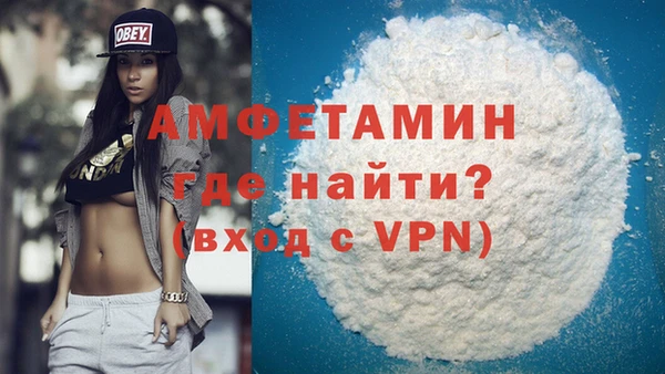 прущие крисы Богданович