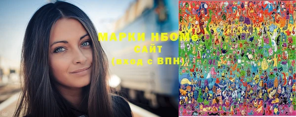прущие крисы Богданович