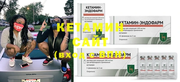 прущие крисы Богданович