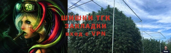 прущие крисы Богданович