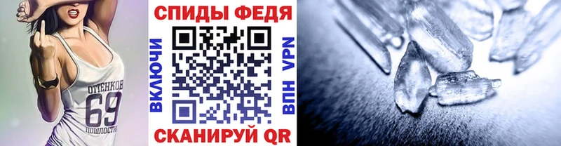 где продают наркотики  Верхняя Тура  Первитин витя 