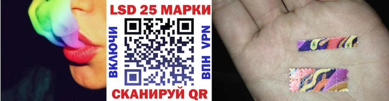 Наркотические марки 1,8мг  кракен сайт  Верхняя Тура 